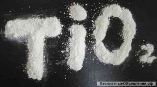 Диоксид Титана BLR 699