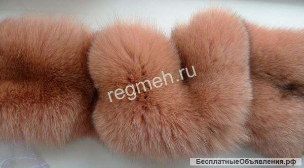Шкурки песца Коралл
