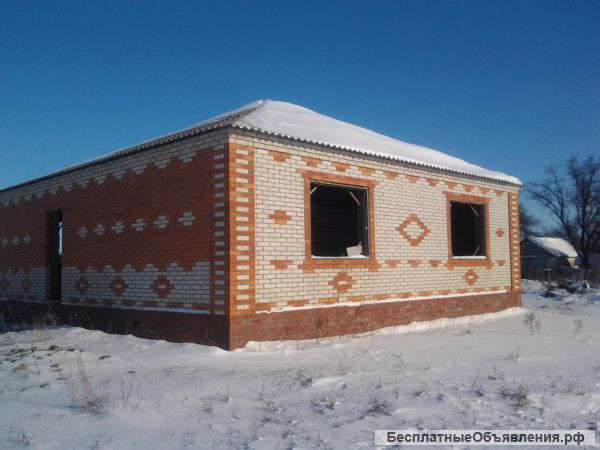 Дом