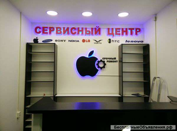 Сервисный центр "Cheap-Resale"