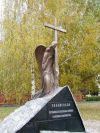 Гранитная - Творческая мастерская