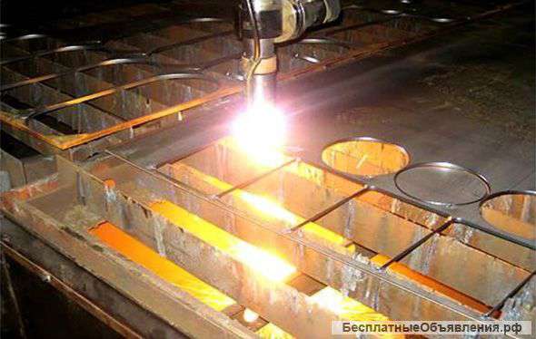 Гидроабразивная и Плазменная резка