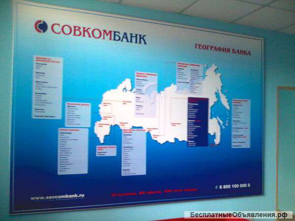 Вывески от Reklamak