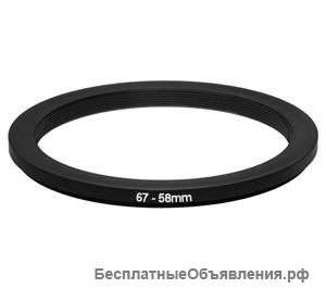 Переходное кольцо Bower 67-58mm Step-Down Adapter Ring