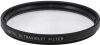 Ультрафиолетовый светофильтр Xit Photo 58mm XT58UV