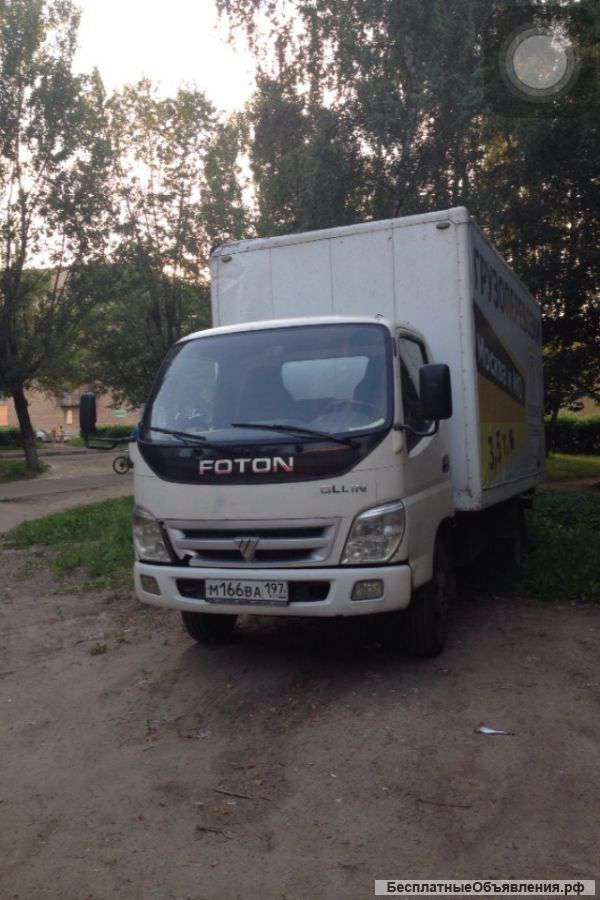 Грузоперевозки Ногинск