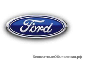 Запчасти на Ford (Форд)