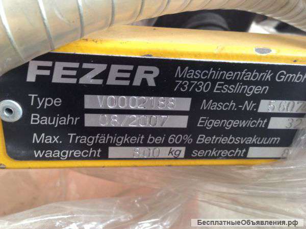 Устройство вакуумное транспортировочное VIN-VB 100M/8-90E-360