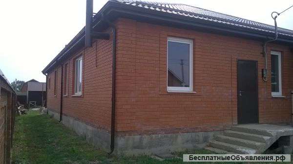 1/2 Дома