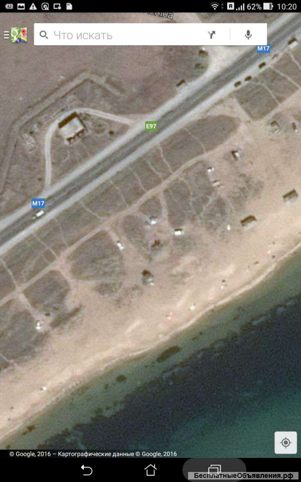 Участок 12 соток на берегу моря