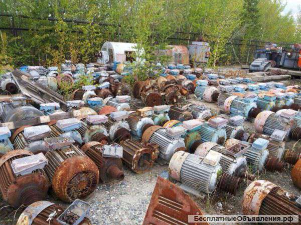 Закупаем Электрооборудование