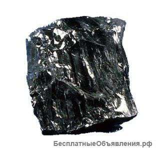Антрацит (Гидроантрацит)