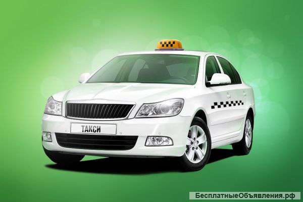 Междугороднее такси в Казани