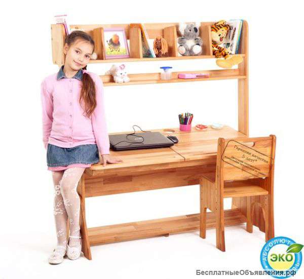 Десткая реуглируемая парта "Школярик" VIP