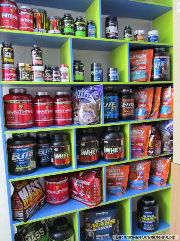 Спортивное питание