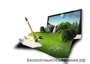 Создание и продвижение вашего сайта от профессионалов