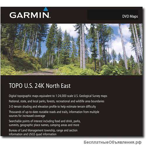 Карта Garmin TOPO US 24K Northeast Digital Map (010-11318-00)