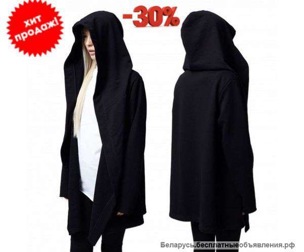 Мантия Кочевняя Чёрная Женская