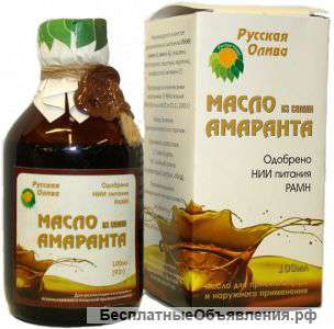 Амарантовое масло
