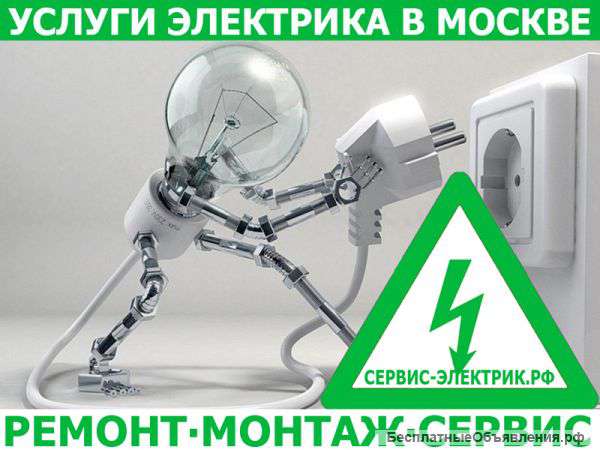 Ретро проводка.Конопатка.