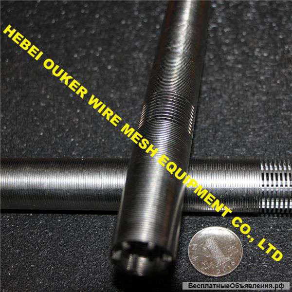 Ouker-Установка для навивки фильтров с двигателем V300 ЩФ