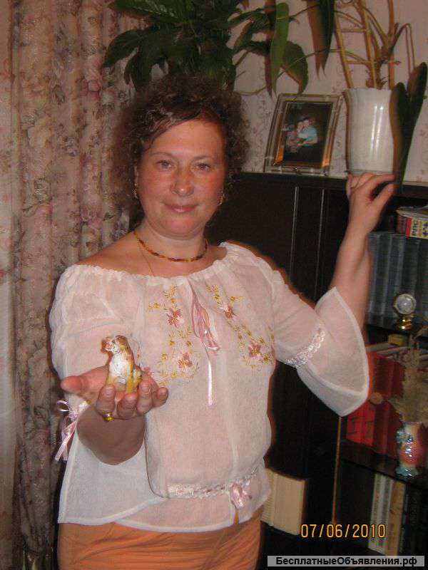 Работу бухгалтера