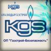 Охранник (с лицензией)