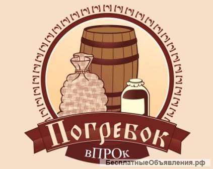 Продукты питания