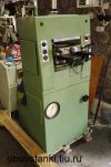 Пресс горячего тиснения и перфорации ПГТП-45