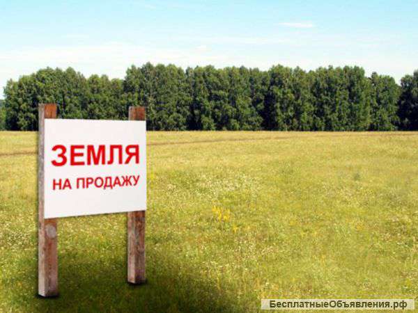 Участок в городе Уфа обмен на бмв