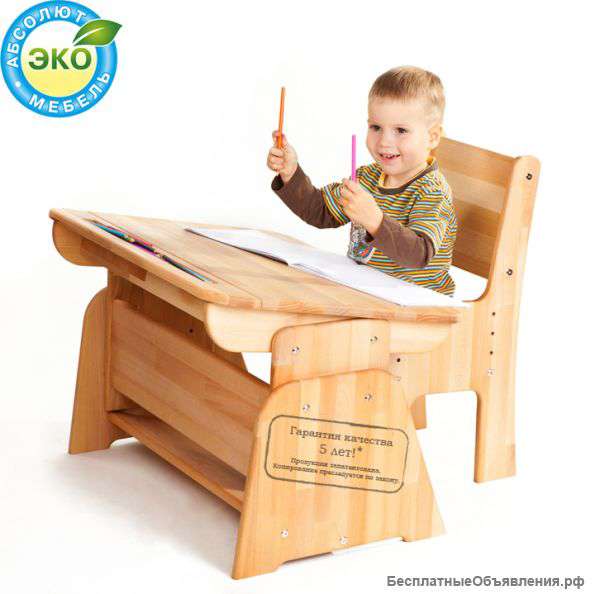 Парта-растишка для дома "Школярик" (мини 60 см)