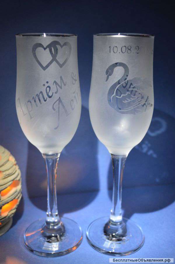 Свадебные бокалы с именами