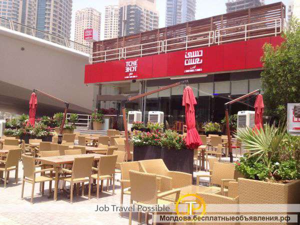 Официант в ресторан Tche Tche (Дубаи, ОАЭ)