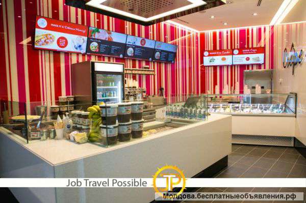 Официант в ресторан Crep De Licious (Kатар, Доха)