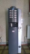 Готовый бизнес кофейный автомат Necta Colibri C5 c местом