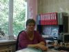 Работу