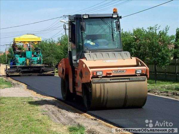 Асфалтирование