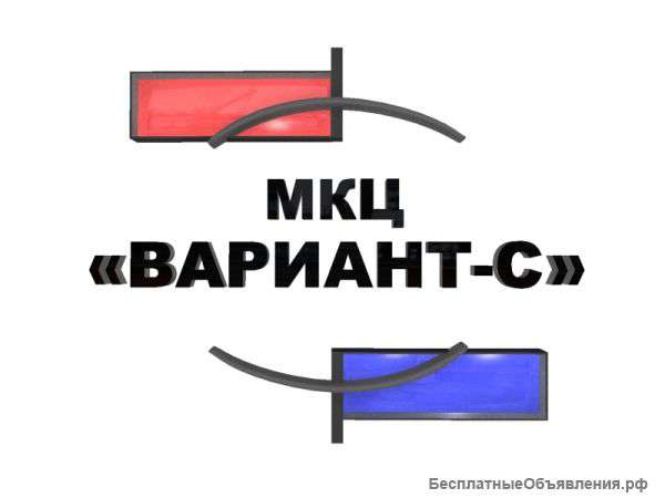 Работа вахтовым методом в районах Крайнего Севера