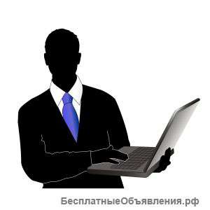 Регистрация ИП / Открытие ИП