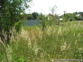 Земельный участок