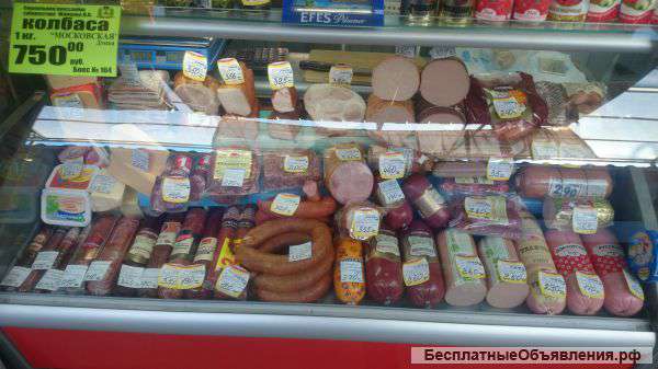 Холодильную витрину