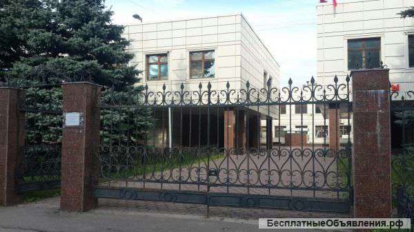 Портниха