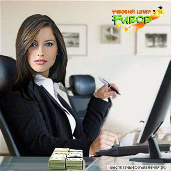 Курс "Бухгалтерский учет для руководителей"