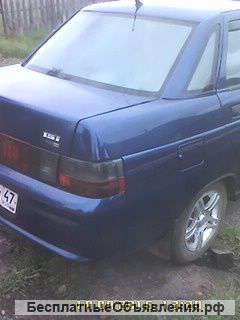 Авто
