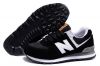 Кроссовки New Balance 574 мужские Новые