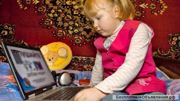 Помогите пожалуйста