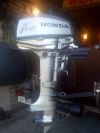Подвесной мотор Honda BF5A/4.5B