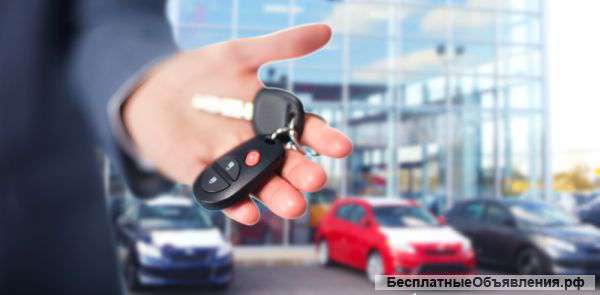Прокат Легковых Автомобилей в екатеринбурге