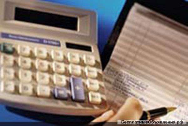 Курс "Бухгалтерский учет и налогообложение"