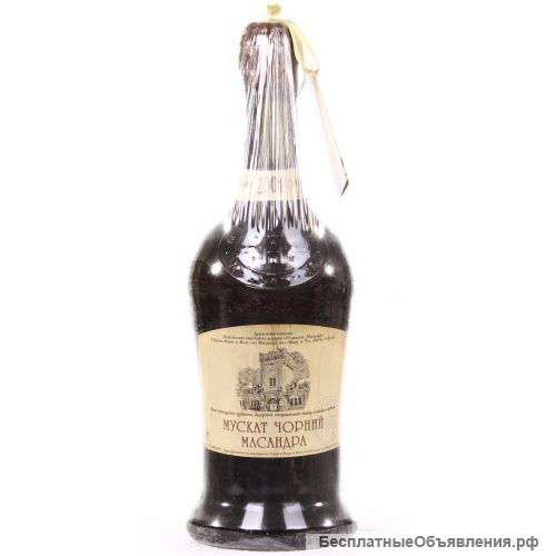 Редкие коллекционные вина Массандра (Крым)